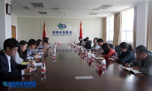 集團(tuán)公司黨委副書記苑榮海為集團(tuán)全體黨員干部上黨課